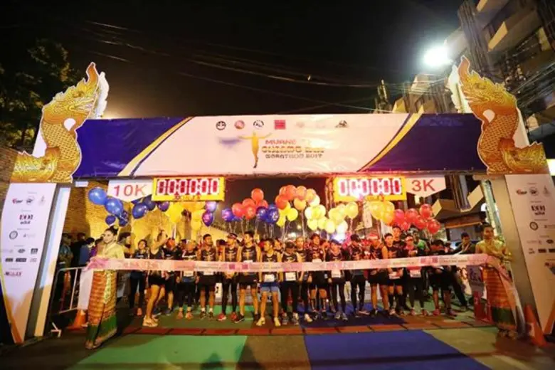 ส่งเสริม ผลักดัน และพร้อมสนับสนุนกิจกรรมด...