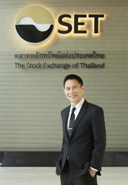 ทรัสต์เพื่อการลงทุนในอสังหาริมทรัพย์และสิ...