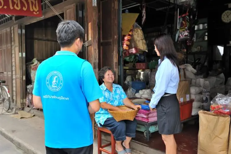 การประปาส่วนภูมิภาค (กปภ.) ร่วมมือ การประ...