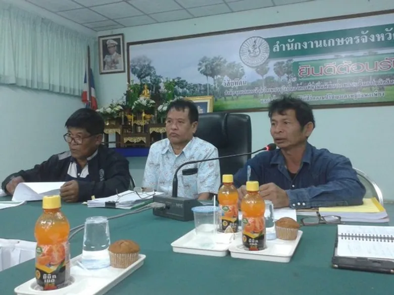 เพชรบุรีจัดประชุมคณะกรรมการ ศพก.ร่วมกับคณะกรรมการแปลงใหญ่เพื่อขับเคลื่อนงานด้านการส่งเสริมการเกษตรในพื้นที่