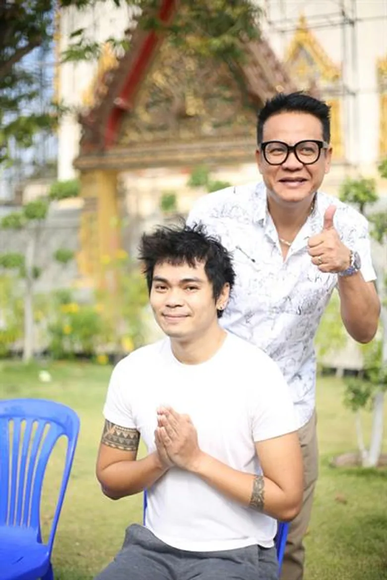 แจ๊ค เชิญยิ้ม เข้าพิธีอุปสมบท