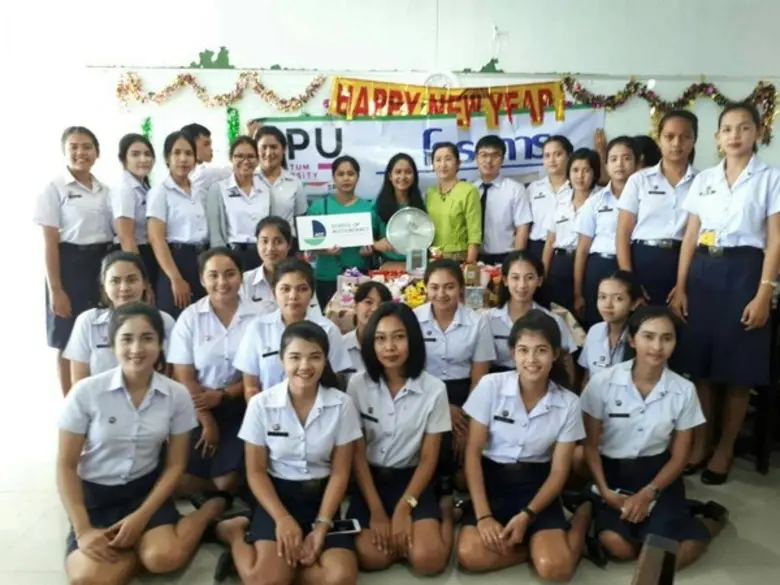 คณะบัญชี มหาวิทยาลัยศรีปทุม เรียนกับตัวจร...