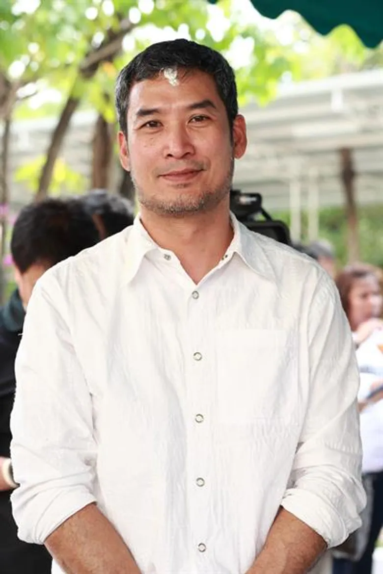 เรื่องย่อ: เสน่ห์นางงิ้ว