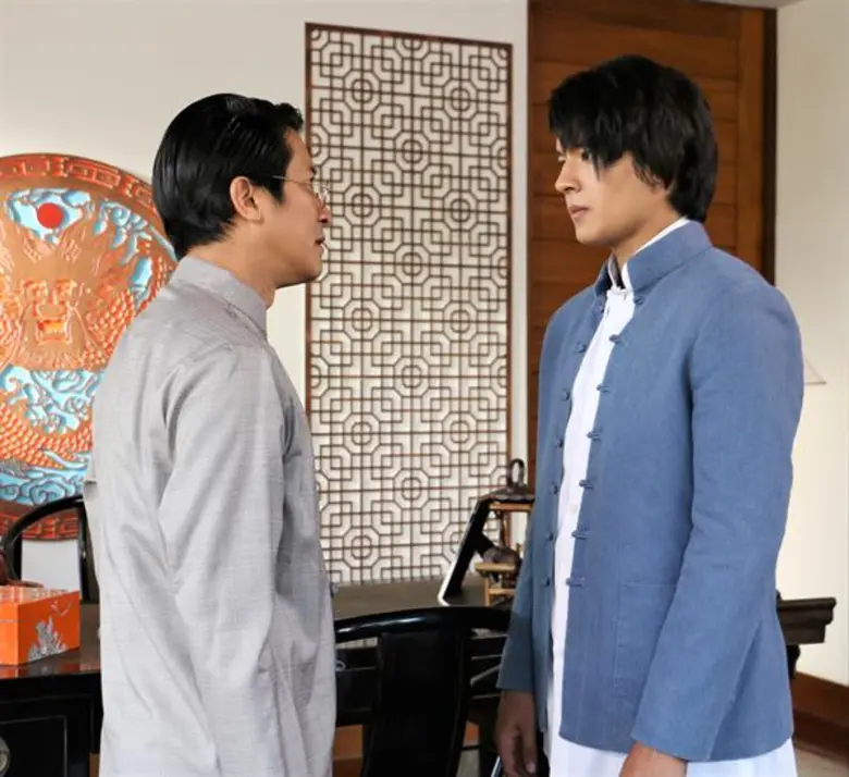 เรย์พาเจนเนตรมาเที่ยว แต่เจออาหลางตามคิดบ...