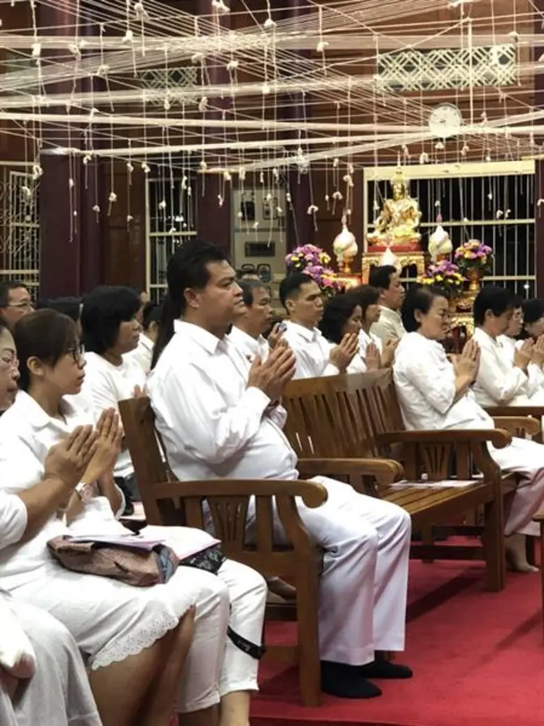 เนื่องในกิจกรรมสวดมนต์ข้ามปี พุทธศักราช ๒...