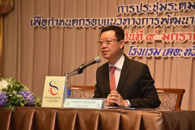 “วีระศักดิ์” ย้ำ เร่งพัฒนาฟื้นฟูแหล่งท่องเที่ยวทั่วประเทศ เพื่อไปสู่การท่องเที่ยว “สะดวก สะอาด ปลอดภัย ได้เอกลักษณ์ และยั่งยืน”