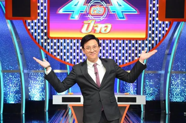 “4ต่อ4 ปีจอ” ต้อนรับศักราชใหม่!! “เกลือ-กิตติ” จับ “เซียนชนแชมป์”