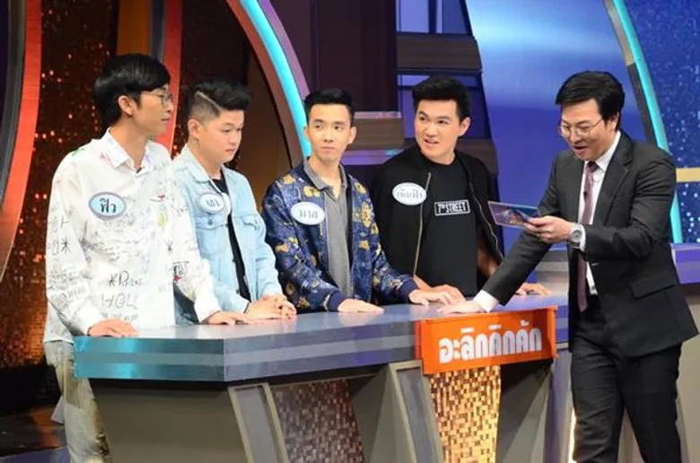 “4ต่อ4 ปีจอ” ต้อนรับศักราชใหม่!! “เกลือ-กิตติ” จับ “เซียนชนแชมป์”