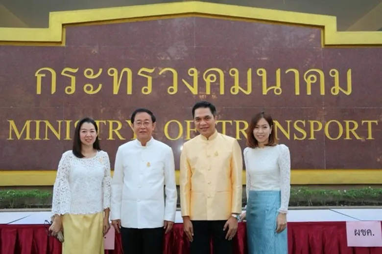 แอร์พอร์ต เรล ลิงก์ ร่วมพิธีทำบุญตักบาตรเนื่องในโอกาสวันขึ้นปีใหม่ 2561 ณ กระทรวงคมนาคม