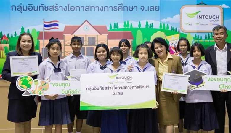 กลุ่มอินทัชสร้างโอกาสทางการศึกษาแก่เยาวชนในพื้นที่ห่างไกลอย่างต่อเนื่อง