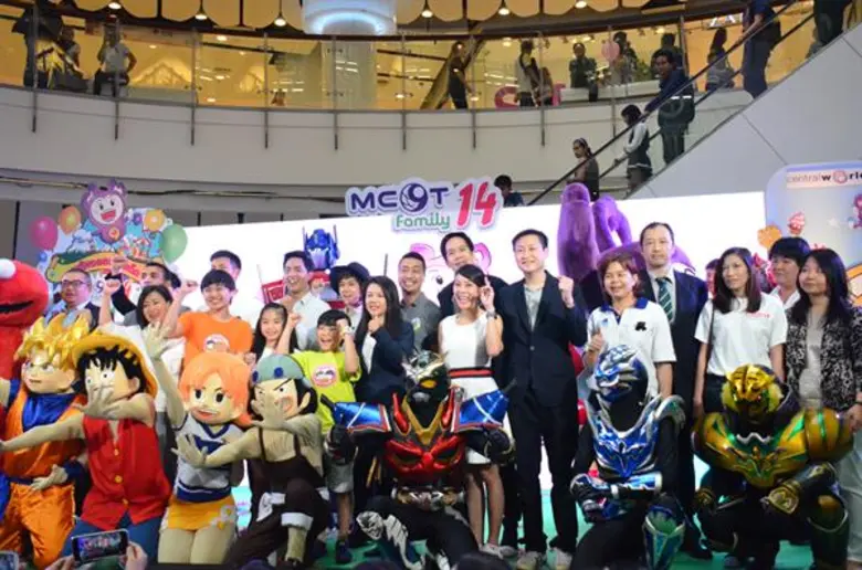 พัทโตะ-พัทธ์ ชนภัณฑารักษ์ และ เพียว-กิตติ...