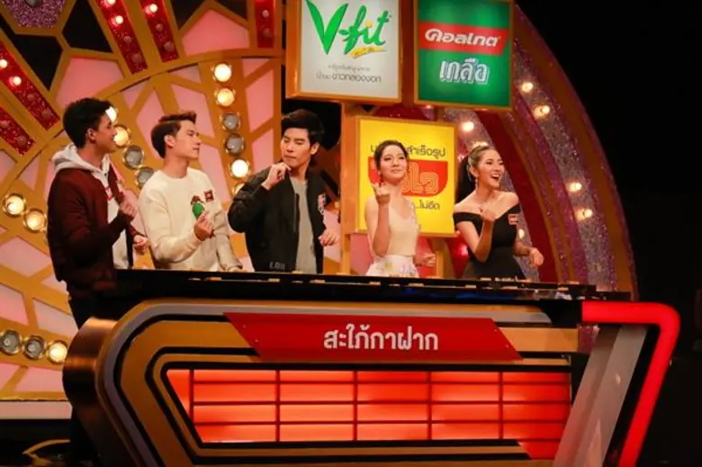 ไม่ได้มาเล่นๆ กันนะงานนี้จะเกิดอะไรขึ้นเม...