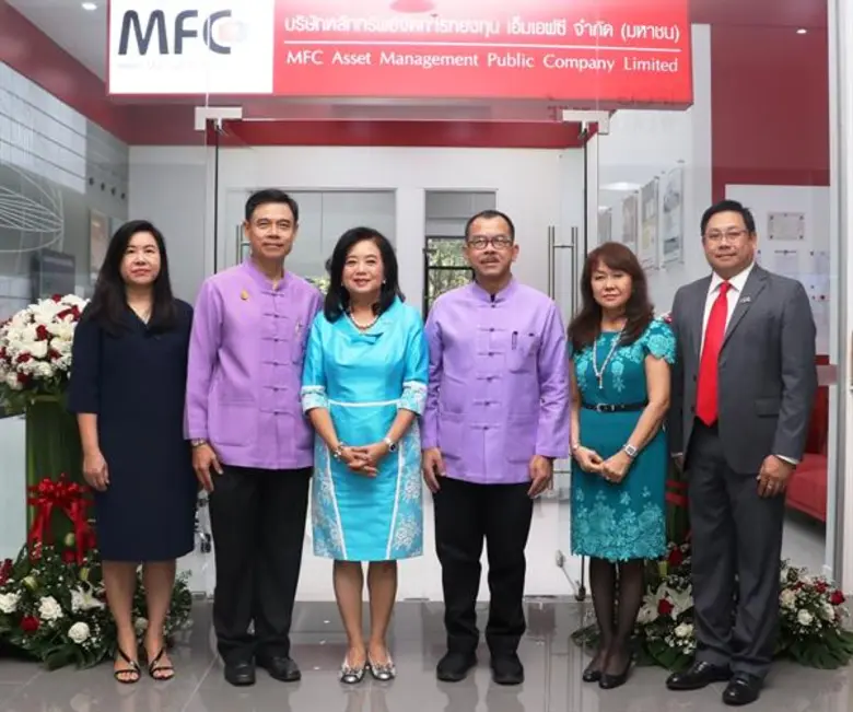 นางสาวประภา ปูรณโชติ (ที่ 3 จากซ้าย) กรรม...