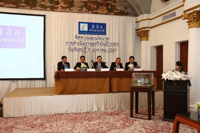“ลลิล พร็อพเพอร์ตี้” เชื่อมั่นเศรษฐกิจโลกหนุนอสังหาฯ ไทย ปี 2561 โต 5-7% ปักหมุดขยายอาณาจักร 'ลลิล ทาวน์’ 8-10 ทำเล – ตั้งเป้าเติบโต 15 %