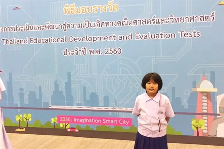 ตัวอย่างเด็กเก่งระดับประเทศ “น้องเอ่เอ้ ด.ญ. อาทิชา ไตรรงค์ทอง” หนูเก่งได้เพราะอ่านหนังสือการ์ตูนความรู้เยอะ!