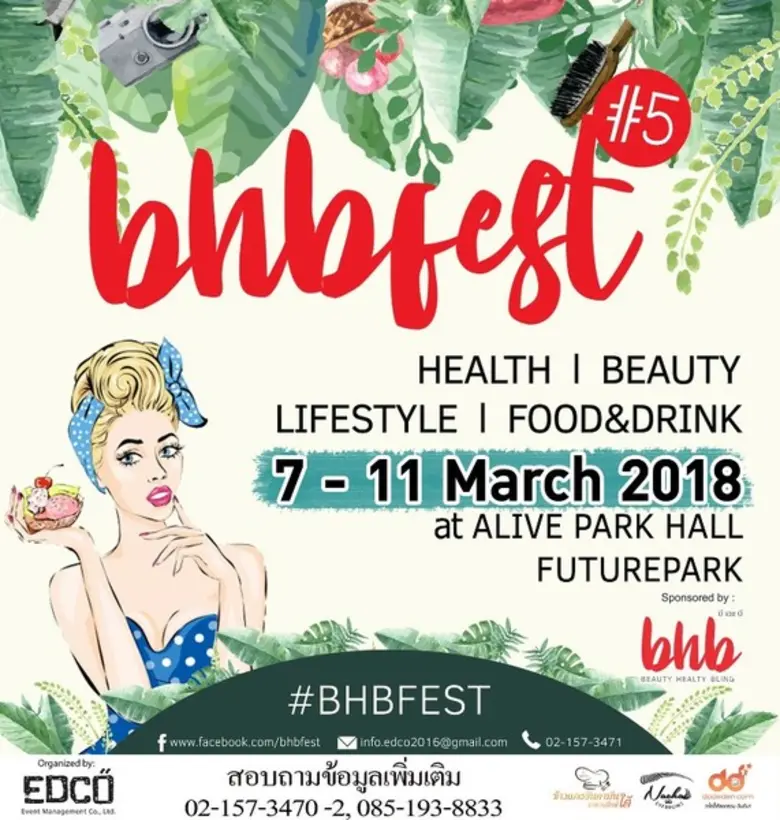 BHB FEST ครั้งที่ 5 Flea Marketing ที่น่า...