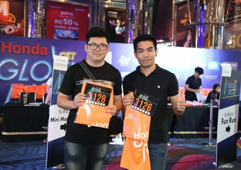 โค้งสุดท้ายแล้ว สำหรับกิจกรรม "HONDA GET ...