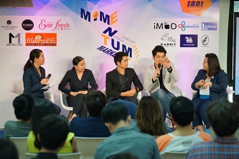 CMMU ชี้ Momentum Marketing มาแรงปี 61 พร้อมแนะ 8 กลยุทธ์จุดกระแสการตลาด 4.0 ให้ปัง! ดันยอดพุ่ง 50%