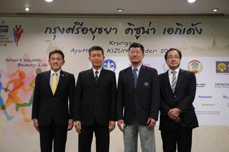 กระทรวงการท่องเที่ยวและกีฬา การท่องเที่ยว...