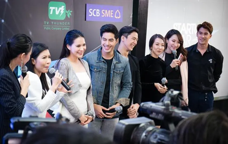 กระแสแรงฉุดไม่อยู่ ผุดรายการ Startup star ดารายกทัพทำธุรกิจส่วนตัว ลงสนามกลางเรียลลิตี้