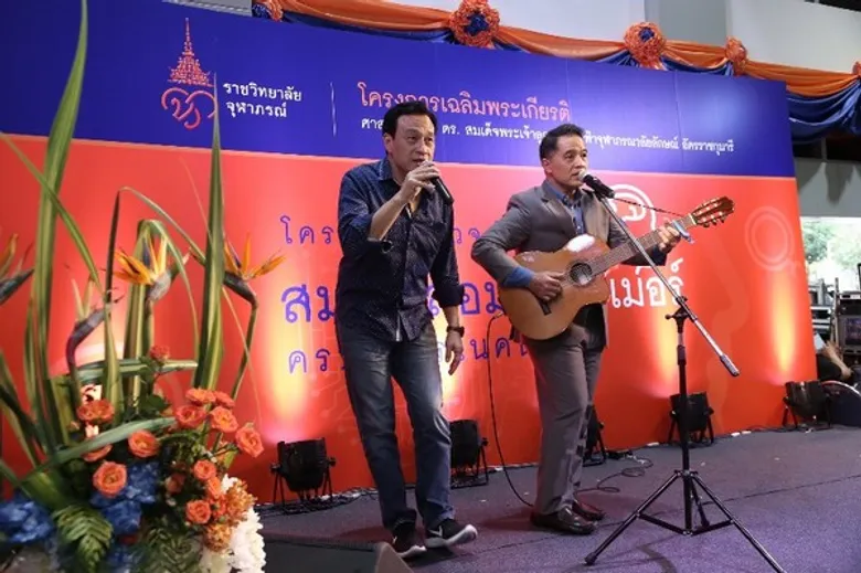 แถลงข่าวเปิดตัวโครงการตรวจคัดกรองสมองเสื่อมอัลไซเมอร์ครบวงจรในคนไทย