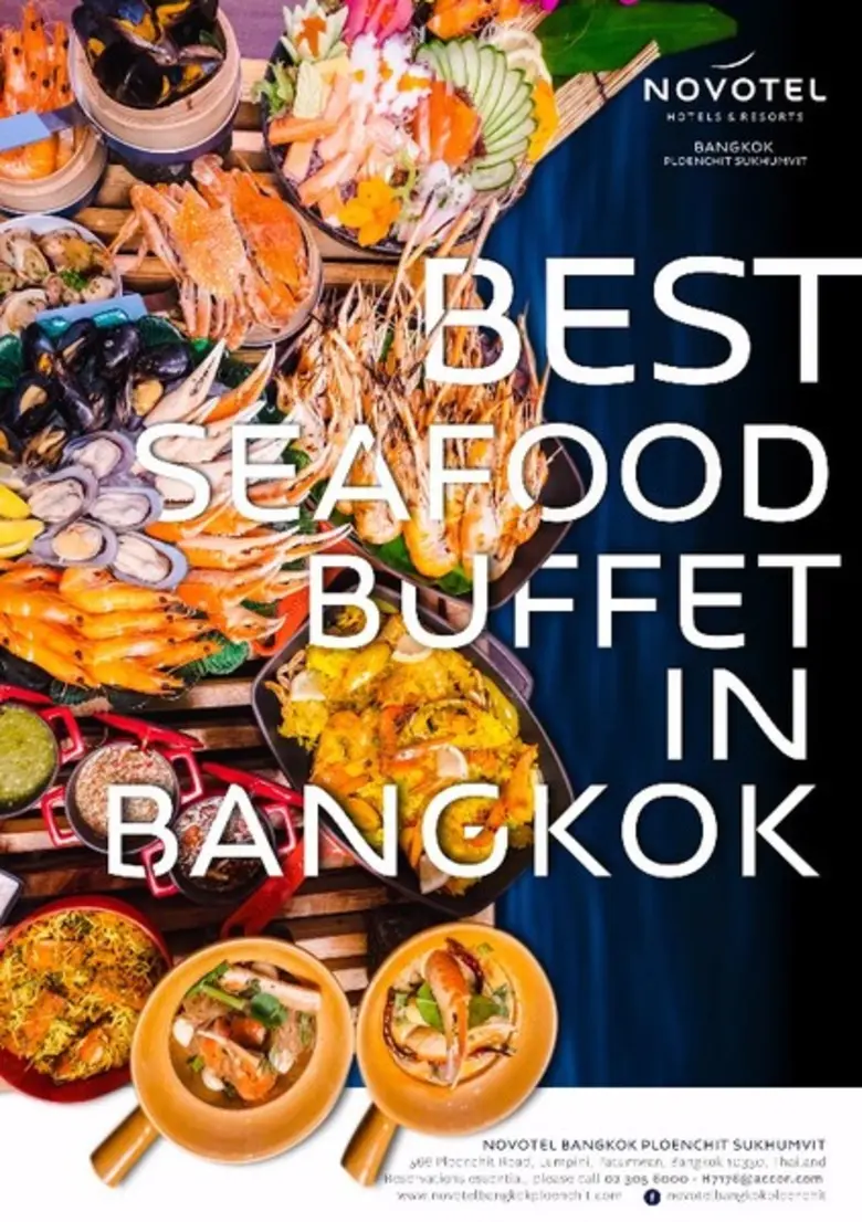 ห้องอาหารเดอะสแควร์ โรงแรมโนโวเทล เพลินจิ...