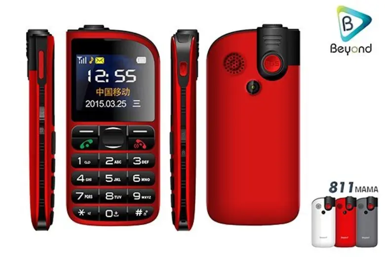 บริษัท พี.ที.อี. อินเตอร์กรุ๊ป จำกัด ผู้จ...