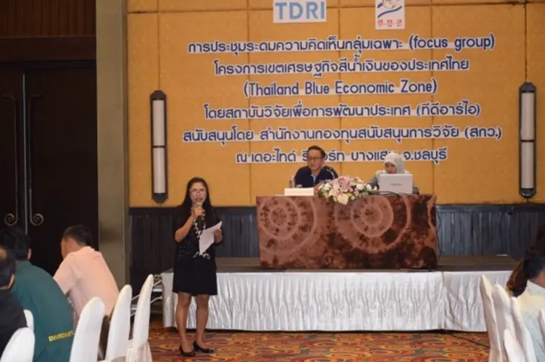 เมื่อวันที่ 9 ม.ค.61 เวลา 09.00 น. พล.ต.ท...