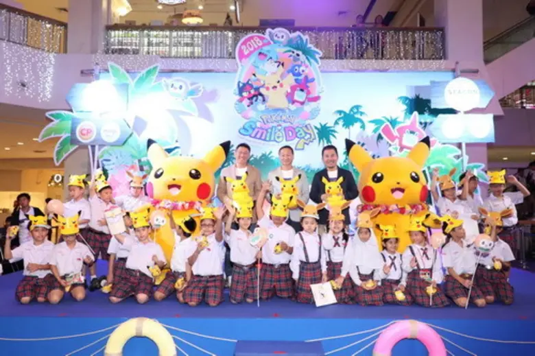 "Pokemon Smile Day 2018" ชวนทุกครอบครัวร่...