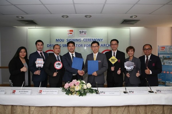 ม.ศรีปทุม รุก! ภาคอุตสาหกรรมการขนส่ง จับมือ LOXSIM MOU พัฒนางานวิจัยด้านโลจิสติกส์ และวิศวกรรม ปูทางสร้างบัณฑิตคุณภาพ ตอบโจทย์ Thailand 4.0