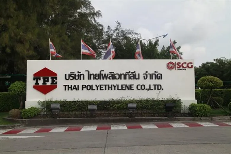 ไทยโพลิเอททีลีน เลือกโซลูชั่นจากชไนเดอร์ อิเล็คทริค นำ IoT ช่วยบริหารจัดการผลิตแบบอัตโนมัติ รองรับเป้าการผลิตที่สูงขึ้น