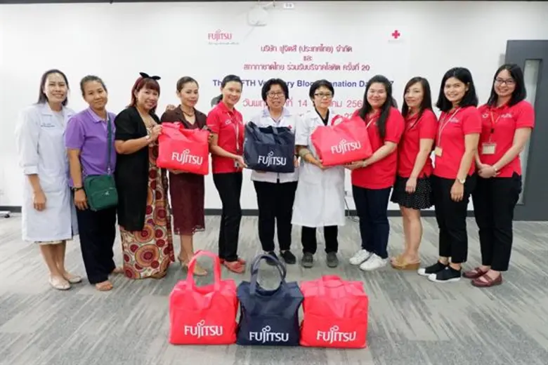 เมื่อเร็วๆนี้ บริษัท ฟูจิตสึ (ประเทศไทย) ...