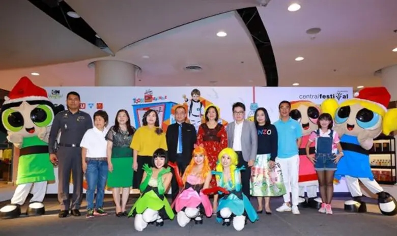 ศูนย์การค้าเซ็นทรัลเฟสติวัล พัทยา บีช ร่วมกับ สวนน้...
