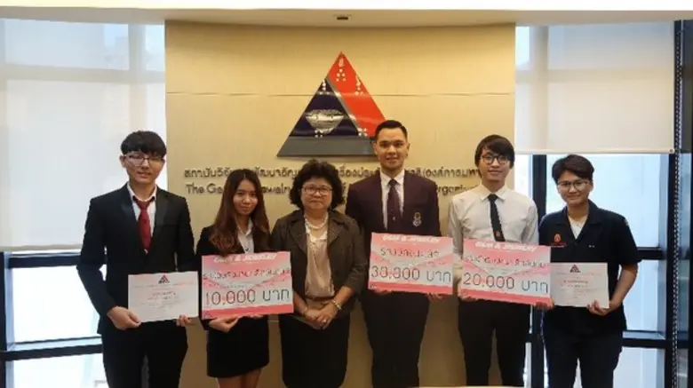 สถาบันวิจัยและพัฒนาอัญมณีและเครื่องประดับ...