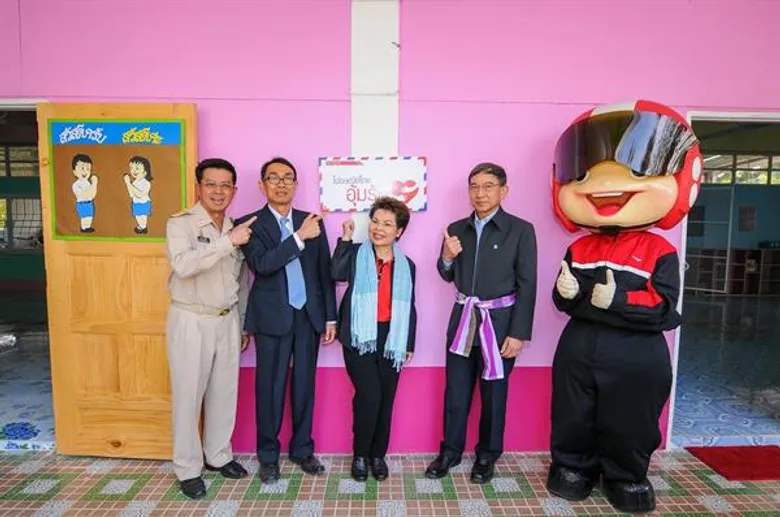 ไปรษณีย์ไทย จัดพิธีส่งมอบโครงการเสริมสร้างคุณภาพชีวิตเยาวชนในพื้นที่จังหวัดมุกดาหาร พร้อมสนับสนุนโอกาสทางการศึกษาในยุคดิจิทัล