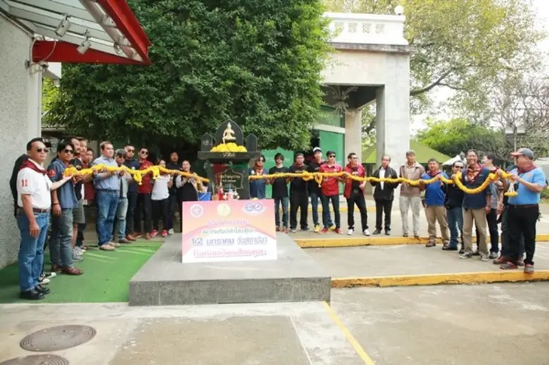 อาจารย์เปรมจิต เสาวคนธ์ รองอธิการบดีมหาวิทยาลัยศรีป...