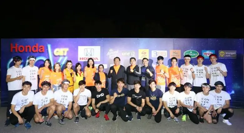 'GET 102.5’ ร่วมสร้างปรากฏการณ์เรืองแสงสุดยิ่งใหญ่ เอาใจคนรักสุขภาพ ใน 'HONDA GET GLOW RUN’