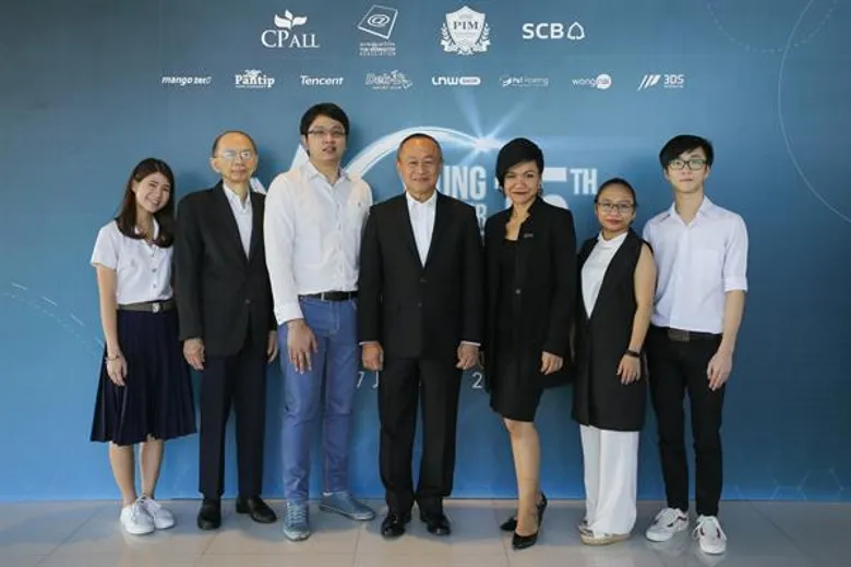 Young Webmaster Camp ครั้งที่ 15 เปิดโอกาสคนรุ่นใหม่ เจาะลึกโลกดิจิทัล สร้างพลังขับเคลื่อนประเทศสู่โลกอนาคต