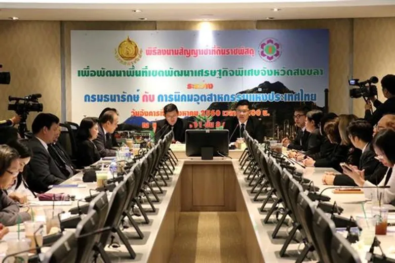 กนอ.ทุ่มงบเกือบ 1.3 พันล้าน โชว์ฟอร์มเด่นนิคมฯ สะเดาสงขลา พร้อมเตรียมเปิดพื้นที่ 927 ไร่ รับ 5 อุตสาหกรรม สตาร์ทปลายปี 61
