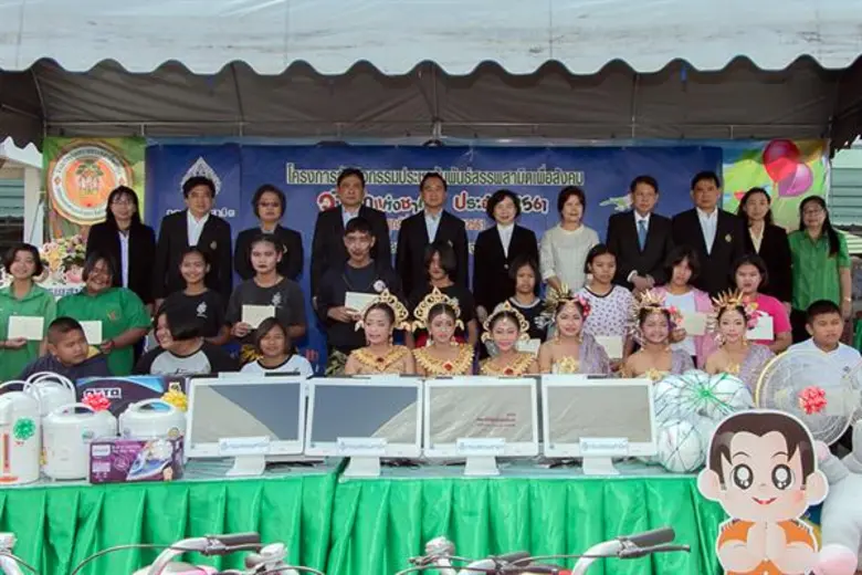 นายกฤษฎา จีนะวิจารณะ อธิบดีกรมสรรพสามิต เป็นประธานก...