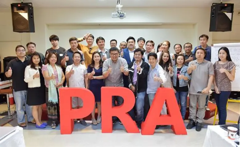 พีอาร์เอ อะคาเดมี (P.R.A. Academy) สถาบัน...