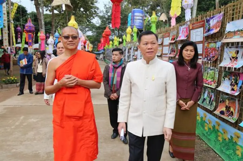เมื่อวันที่ 14 มกราคม นายกฤษศญพงษ์ ศิริ ป...