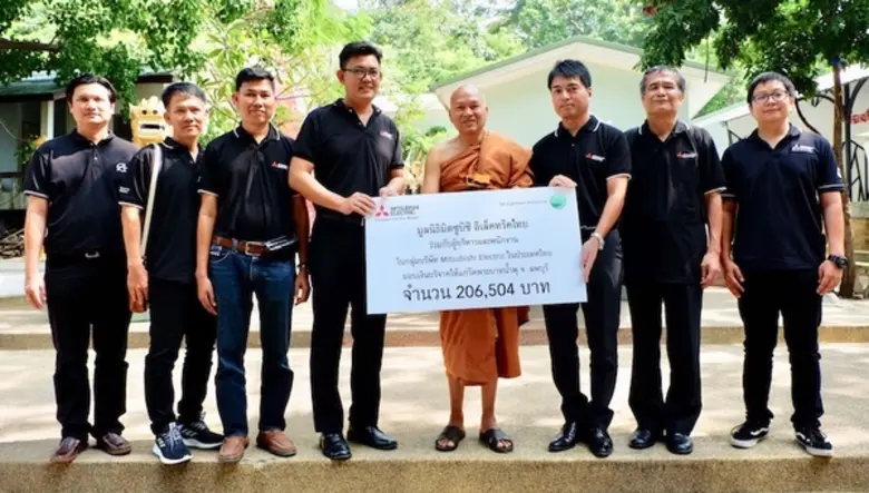 นายกริช ทองนาค กรรมการมูลนิธิ มิตซูบิชิ อ...