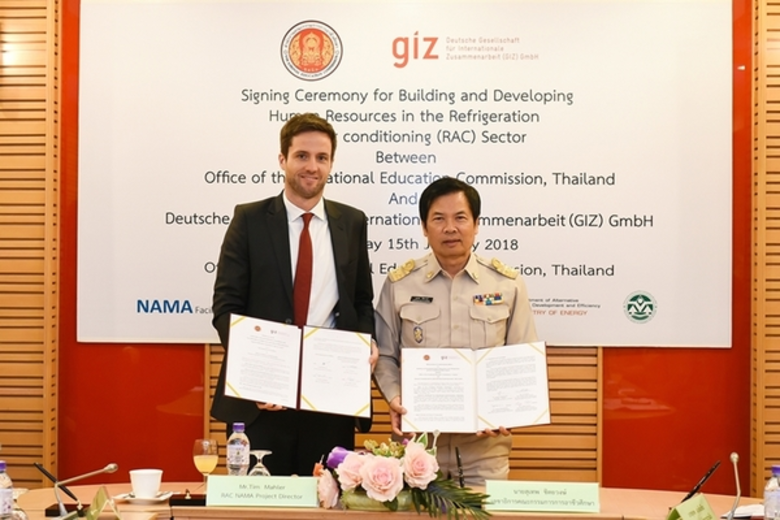 สำนักงานคณะกรรมการการอาชีวศึกษา (สอศ.) ร่...