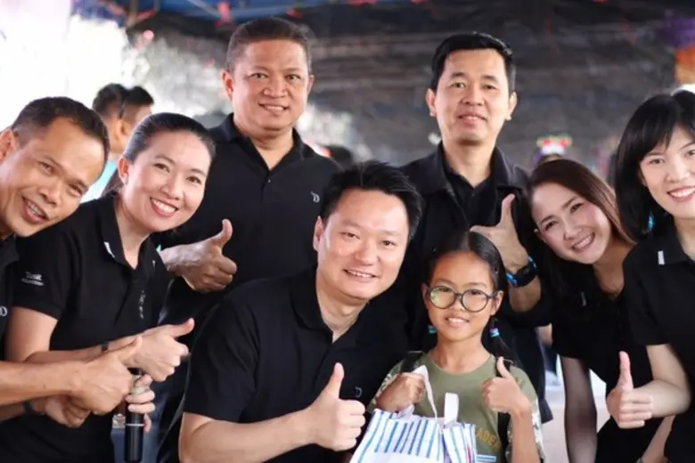 โรงแรมดุสิตธานี พัทยา ร่วมส่งมอบความสุขในงานวันเด็กแห่งชาติ
