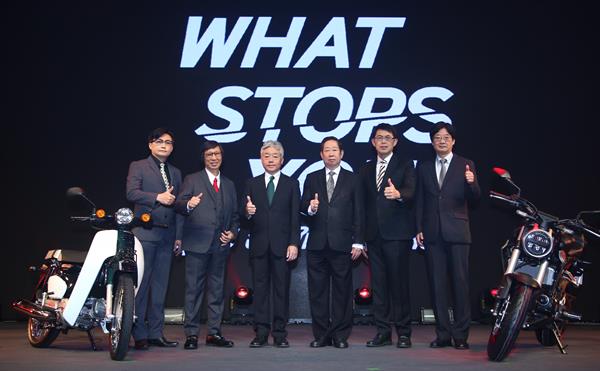 รถจักรยานยนต์ฮอนด้า เปิดศักราชประกาศ “WHAT STOPS YOU? มุ่งไป อย่าให้อะไรมาหยุด” มุ่งไปสู่ความท้าทายเปิดมิติใหม่ตลาดรถจักรยานยนต์ไทย ประเดิมเปิดตัว 2 รุ่นใหม่ Super Cub และ CB300R