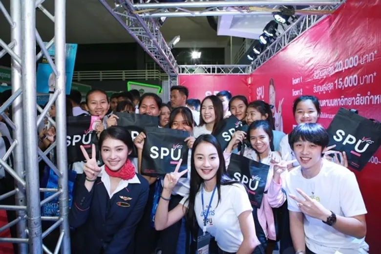 ม.ศรีปทุม ต้อนรับน้องๆม.ปลาย ชมบูธ SPU ในงานนิทรรศการตลาดนัดหลักสูตรอุดมศึกษา ครั้งที่ 22