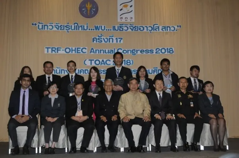 พล.อ.อ.ประจิน จั่นตอง รองนายกรัฐมนตรี เป็...