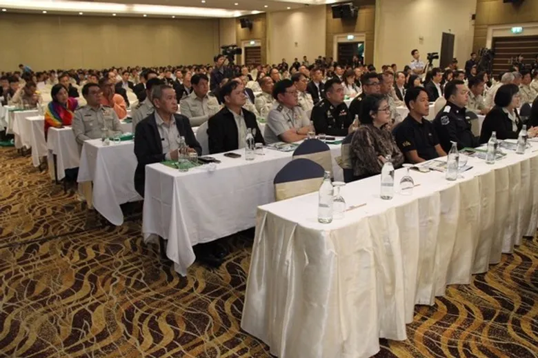 ทส. รวมพลังประชารัฐพิทักษ์ป่า ด้วยเทคโนโลยี ๔.๐