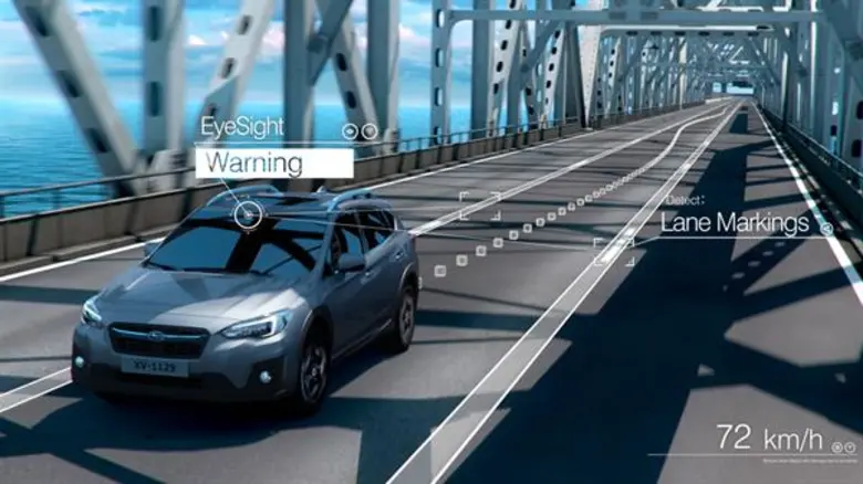 ซูบารุเปิดตัว EyeSight Driver Assist Technology  นวัตกรรมใหม่ล่าสุดแห่งเทคโนโลยีเอกสิทธิ์เฉพาะของซูบารุ  ในงานมอเตอร์โชว์ 2018 ประเทศสิงคโปร์